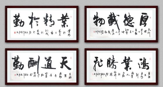 注意！物极必反，这些东西再好也不可太多~ 图片3