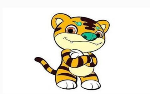 属虎狮子座男生的性格特点 他们会成就一番事业吗