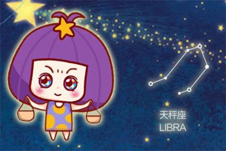 天秤座2021年4月运势 他们会收获幸福的婚姻吗 图片4 天秤座2021年4月运势 他们会收获幸福的婚姻吗 图片3