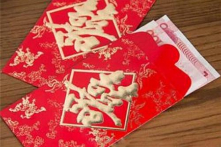 梦见红包是什么征兆 财运也许就在不久后来临 图片4 梦见红包是什么征兆 财运也许就在不久后来临 图片3