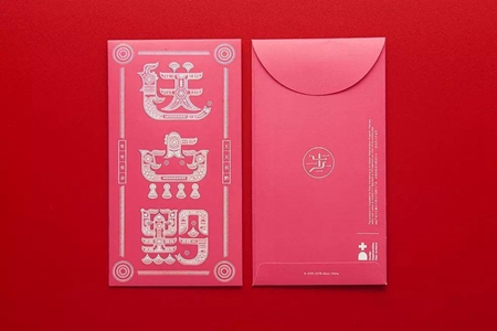 梦见红包是什么征兆 财运也许就在不久后来临 图片6 梦见红包是什么征兆 财运也许就在不久后来临 图片5