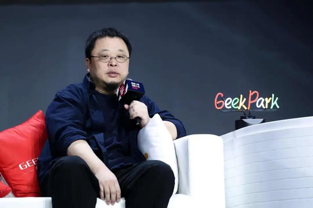 罗永浩的面相与八字分析，中年危机的一次转型能成功吗 图片15