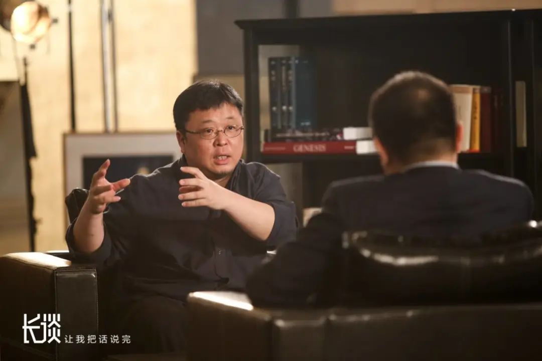 罗永浩的面相与八字分析，中年危机的一次转型能成功吗 图片25