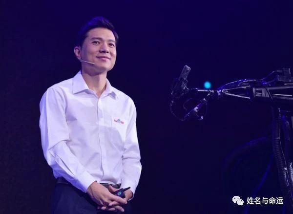 李彦宏：我不小心选了个女孩用的英文名字 图片1