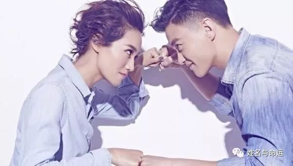 遭遇小三的女人，名字中多有这些字 图片1