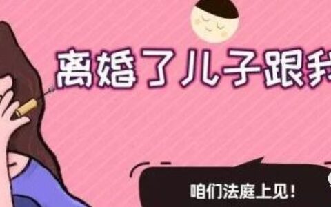 国家越昌盛，你越需要一个起个好的英文名