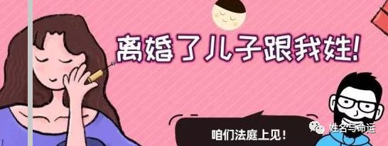国家越昌盛，你越需要一个起个好的英文名 图片5