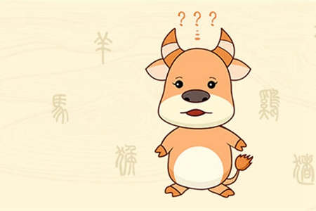 属牛人2021年3月份运势 他们会桃花满满吗 图片3