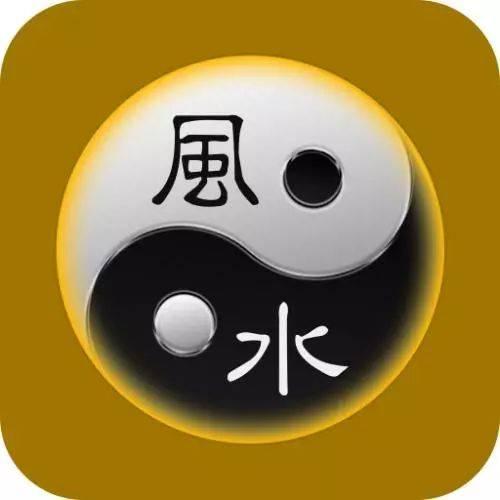 风水知识，风水五要素之论龙 图片3