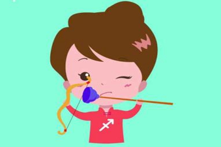 射手座的幸运色是什么颜色 他们最能够接近什么颜色 图片5