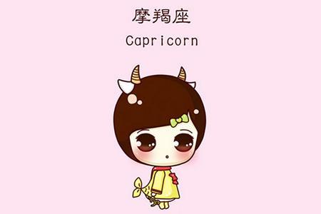 摩羯座和什么星座最配 他们的幸福归宿在哪里 图片1