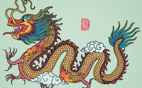 属龙人2021下半年运势详解 属龙人在下半年会有爱情运吗