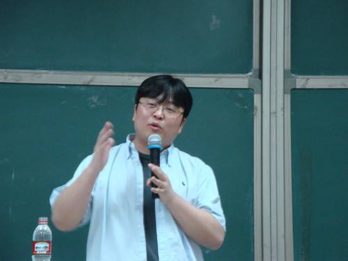 罗永浩的英文名字John Romero很破财 图片1
