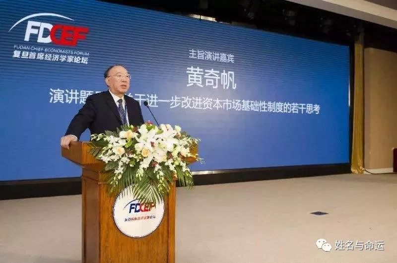 上幼儿园就得有英文名字：崇洋媚外还是复兴必然 图片5