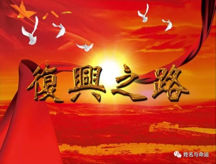 上幼儿园就得有英文名字：崇洋媚外还是复兴必然 图片7