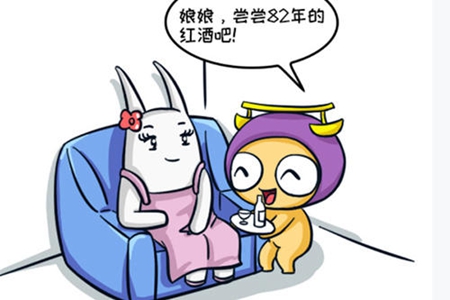 摩羯座女生的性格特点 他们有哪些不为人知的优点呢 图片5