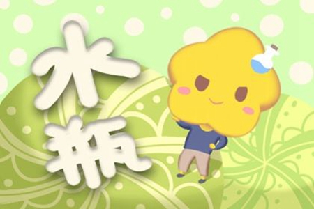 水瓶座2021年爱情运如何 他们会遇到自己的幸福吗 图片5