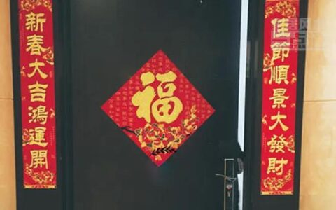 百试百灵的招财风水小技巧，万万不可错过