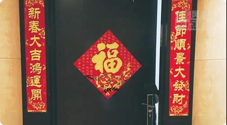 百试百灵的招财风水小技巧，万万不可错过 图片1