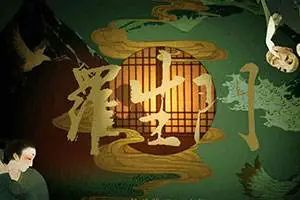 孙杨的面相分析 图片3