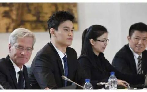 孙杨的面相分析