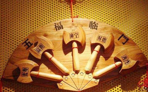 名字中哪些字最能旺运