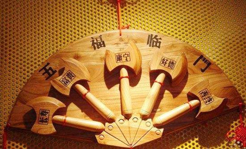 名字中哪些字最能旺运 图片1