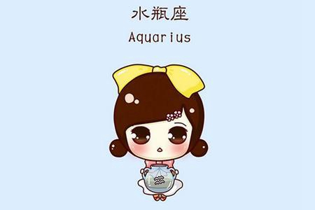 水瓶座女生性格如何 水瓶女4个特点详细分析 图片5