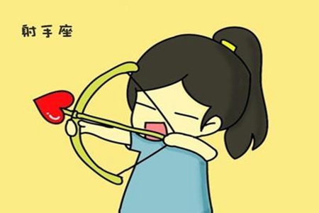 射手座女生的性格 四个特点让你充分了解射手座 图片1