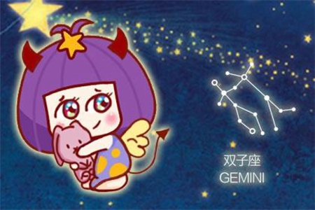 双子座男生性格特点 他们的爱情怎么表现的呢 图片3