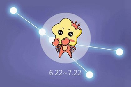 巨蟹座2021年事业运如何 他们会遇到自己的贵人吗 图片2 巨蟹座2021年事业运如何 他们会遇到自己的贵人吗 图片1