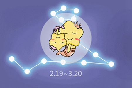 双鱼座2021年3月份运势 他们会遇到自己的正缘吗 图片3