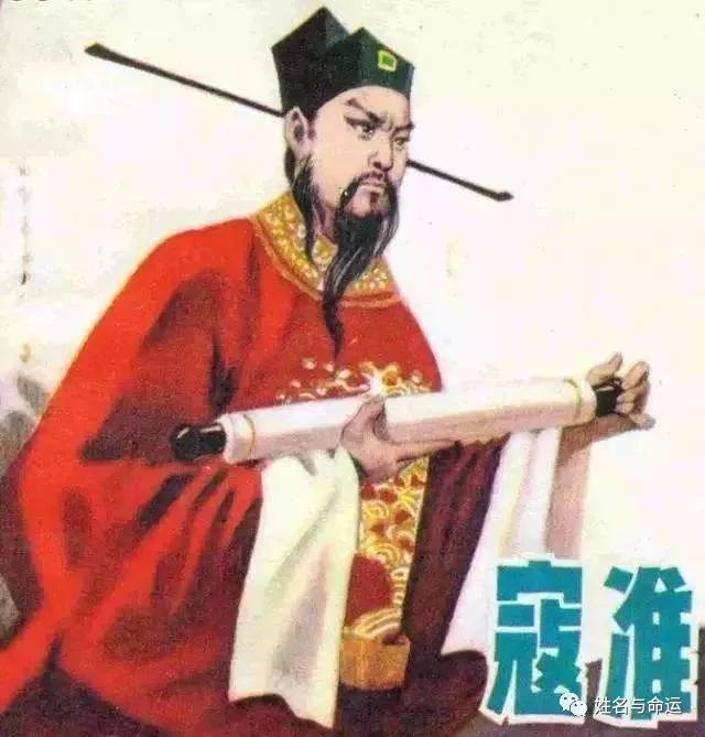 张柏芝三胎儿子姓名曝光，8888港币的起名费花值了吗？ 图片3