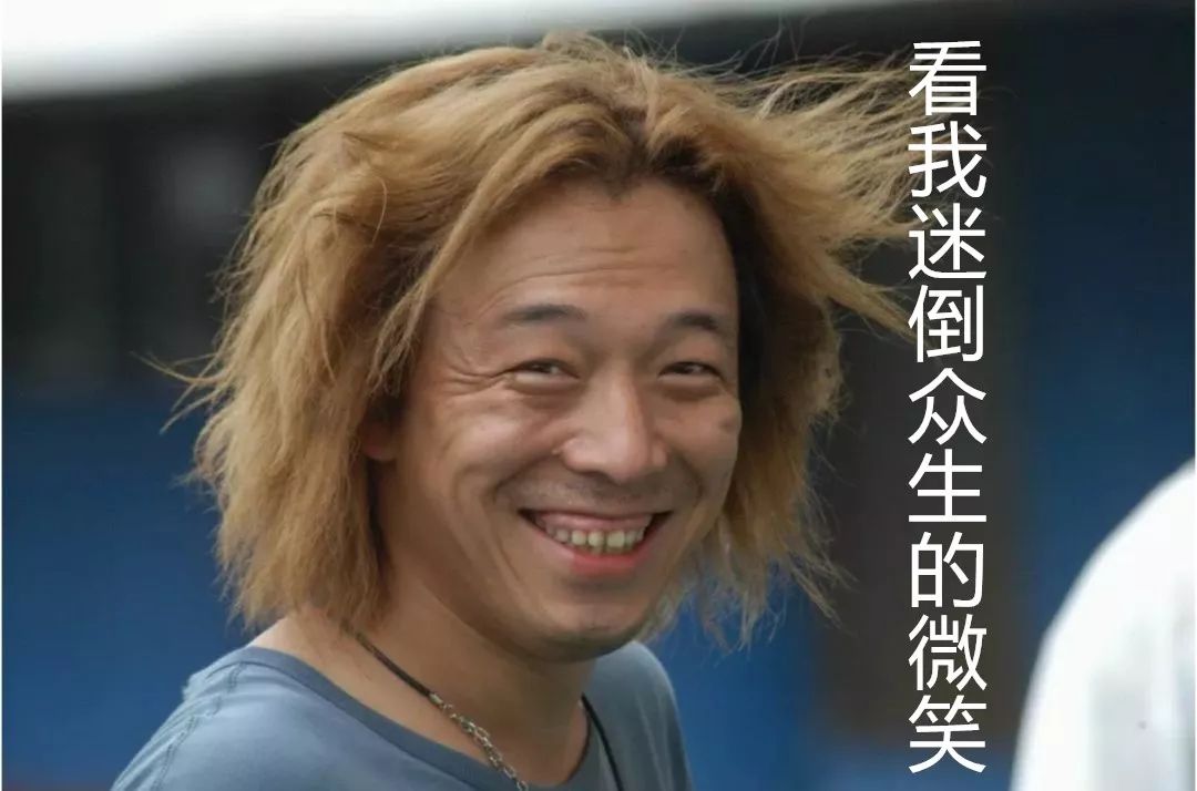 男孩姓名中带这几个字，独一无二，好听又吉利 图片3