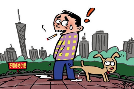 梦见撒尿是什么意思 它是一种吉兆吗 图片1