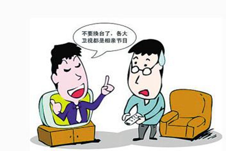 梦见撒尿是什么意思 它是一种吉兆吗 图片3