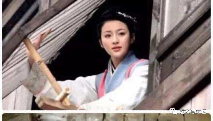 《金瓶梅》书名的深层寓意 图片1