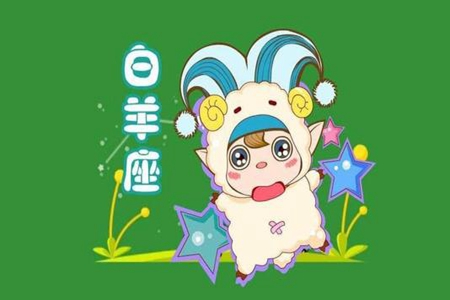 白羊座2021年3月运势 他们会有正财运吗 图片1