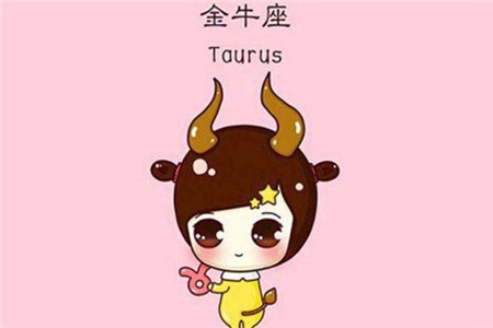 属兔金牛男的爱情观如何？他们会遇到自己的真爱吗 图片1