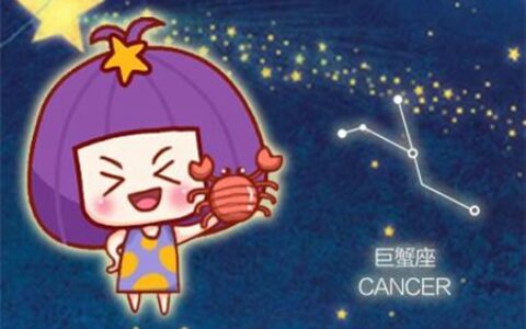 巨蟹座2021年3月份运势如何 他们会遇到自己的真爱吗