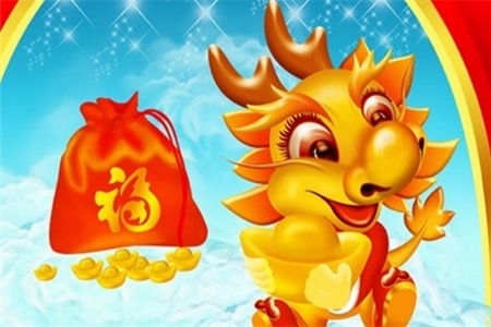 属龙人2021年2月运势如何 他们会遇到偏财吗 图片1