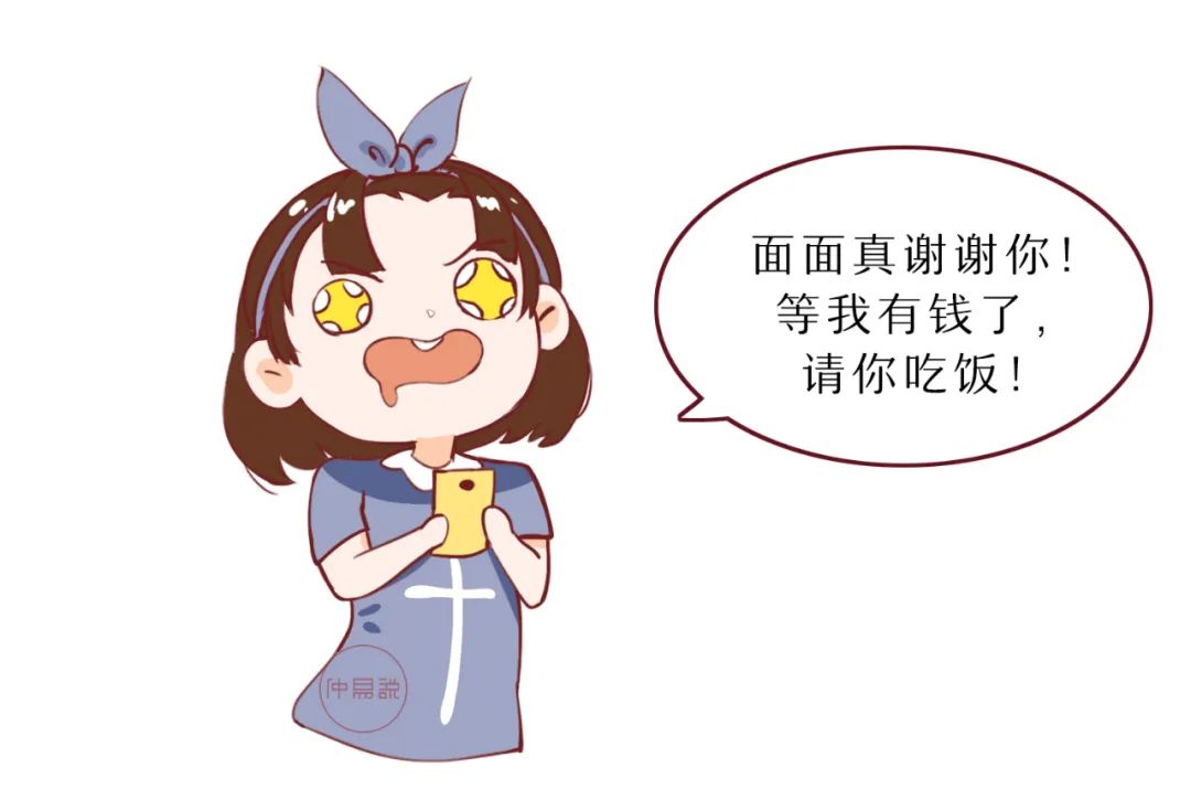 最容易忽视的漏财风水,越住越穷 图片22 最容易忽视的漏财风水,越住越穷 图片21