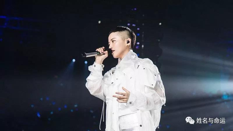 奶茶千金蒋瑶佳：你再有钱，逆天改命也不容易 图片1