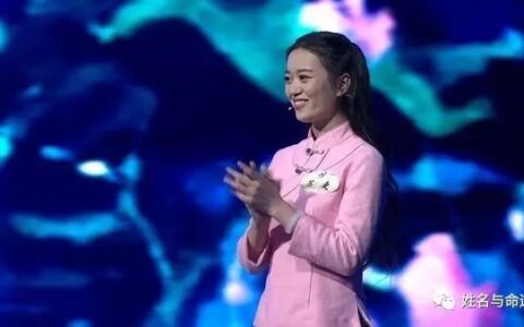 武亦姝军训随笔登上国防报：好名字真的可以给人生加分