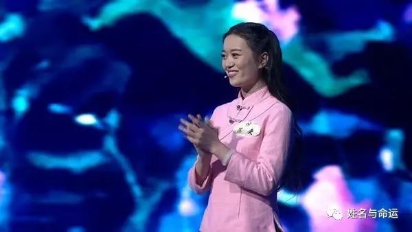 武亦姝军训随笔登上国防报：好名字真的可以给人生加分 图片7
