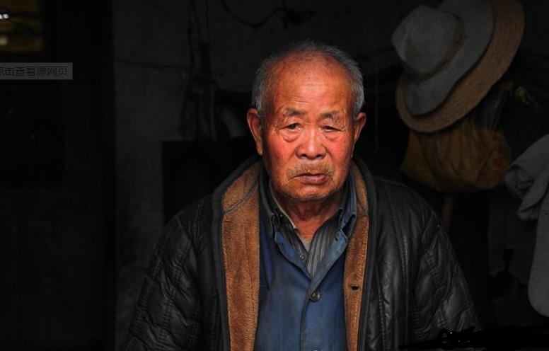 鳏夫是什么意思？鳏夫的面相特征 图片1
