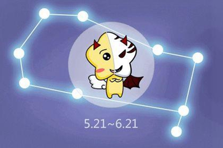 双子座2021年5月运势 他们会拥有自己的幸福吗 图片1