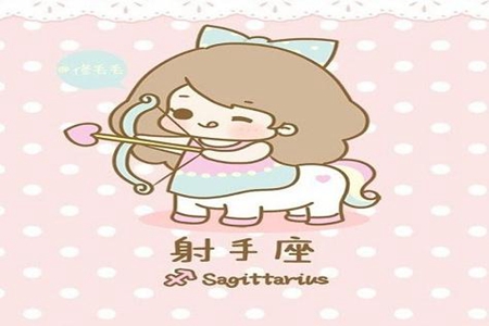 射手座2021年2月运势如何 他们会有正财运出现吗 图片3