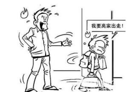梦见自己离家出走是什么意思 它是好运的征兆吗 图片1