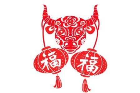 1997年属牛人一生命运 她们会遇到自己生命中的贵人吗 图片3
